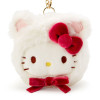 Sanrio Mini Pouch Bag Charm Hello Kitty (Birthday 2022)