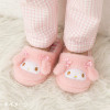 Sanrio Face Slippers Room Shoes Kids My Melody