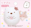 San-x Sumikko Gurashi Hair Rubber Band Shirokuma FE34701