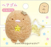 San-x Sumikko Gurashi Hair Rubber Band FE34703 Tonkatsu