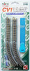 Kato 20-890 CV1 UNITRACK Compact Oval Set (N scale)