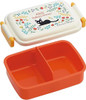 Skater Antibacterial Lunch Box Kiki's Delivery Service 564697