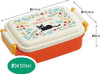 Skater Antibacterial Lunch Box Kiki's Delivery Service 564697