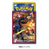 Pokemon Center Original TCG Deck Sleeves Dragonite HyperBeam