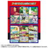 Takara Tomy Pokemon Moncolle Adventure! Change Battle World 2 Way Play Sheet