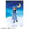 Takara Tomy Licca Doll Starry Night Outfit