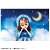 Takara Tomy Licca Doll Starry Night Outfit