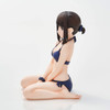 Union Creative Douki-chan Swimsuit Style Figure (Ganbare Douki-chan)