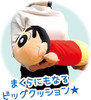 T's Factory Plush Cushion Lying Crayon Shin-chan