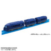 Takara Tomy Pla-Rail ES-09 Nankai Rapi:t