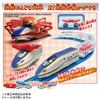 Takara Tomy Pla-Rail Seafood Delivery Train E7 Series Shinkansen Kagayaki