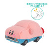 San-ei Shaky Plush Car Swallowed Kirby