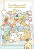 Ensky 1000T-345 Jigsaw Puzzle Sumikko Gurashi UFO Catcher (1000 Pieces)