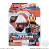 Bandai Candy Kamen Rider Geats Raise Buckle Vol.3 8pcs Box