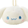 Sanrio Mascot Keychain Cinnamoroll (Chill Time Design)