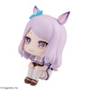 Megahouse LookUp Mejiro McQueen Figure (Umamusume: Pretty Derby)