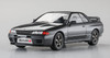 Hasegawa 1/24 Nissan Skyline GT-R (BNR32) Nismo intercooler Plastic Model