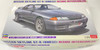 Hasegawa 1/24 Nissan Skyline GT-R (BNR32) Nismo intercooler Plastic Model