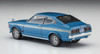 Hasegawa 1/24 Mitsubishi Galant GTO 2000GSR Early Model w/ Front Spoiler Plastic Model