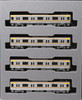 Kato 10-1759 Tokyo Metro Yurakucho / Fukutoshin Line Series 17000 4 Cars Add-on Set (N scale)