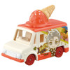 Takara Tomy Dream Tomica SP TinyTAN Collection RM