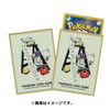 Pokemon Center Original TCG Deck Sleeves Pokemon and Tools STEPLADDER