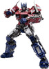 Doyusha Optimus Prime (Transformers: BumbleBee) Plastic Model