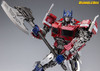 Doyusha Optimus Prime (Transformers: BumbleBee) Plastic Model