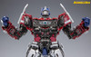 Doyusha Optimus Prime (Transformers: BumbleBee) Plastic Model