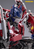 Doyusha Optimus Prime (Transformers: BumbleBee) Plastic Model