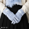 Sanrio 3WAY Smartphone Gloves with Knit Cover Cinnamoroll