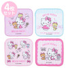 Sanrio Petite Towel Set (4pcs) Hello Kitty