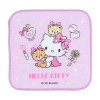 Sanrio Petite Towel Set (4pcs) Hello Kitty