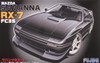 Fujimi Inch Up 1/24 Mazda Savanna RX-7 FC3S Plastic Model