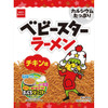 Snack Company Baby Star Ramen Chicken Flavor 68G