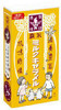 Japanese Food Morinaga Milk Caramel 12 Tablets