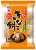 Japanese Food Echigo Seika Fluffy Meijin Kinako Mochi 75G