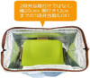 Skater Insulated Lunch Bag Sumikko Gurashi Rabbit Garden