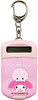 T's Factory Sanrio Mini Calculator Keychain My Melody