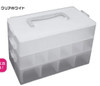 Plamokojo Modeling Container 054 Clear White