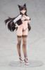 ALTER Atago Glamorous Max Speed Ver. 1/7 Figure (Azure Lane)