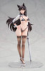 ALTER Atago Glamorous Max Speed Ver. 1/7 Figure (Azure Lane)