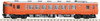 Tomix 9471 JNR Diesel Car Type KIHA40-500 (Late Type) (T) (N scale)