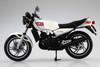 Aoshima SKYNET 1/12 RZ250 New Pearl White Finished Model