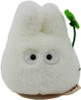 Sun Arrow Plush Toy My Neighbor Totoro Small Totoro A Walk