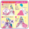 Takara Tomy Licca Doll Dream Fantasy Triple Change Mermaid Princess Doll