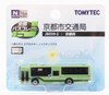 Tomytec The Bus Collection JB059-2 Kyoto Municipal Transportation Bureau (Kyoto) (N scale)