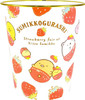 T's Factory Trash Can Sumikko Gurashi Strawberry Fair