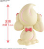 Bandai Pokemon Plamo Quick!! Alcremie Plastic Model