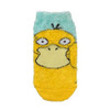 Pokemon Center Original Fluffy Socks Psyduck Kids 13-18cm